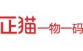 正猫一物一码-防伪溯源-微信营销